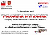 Obraz przedstawiający Przyłącz się do akcji "Polonijna wyprawka"
