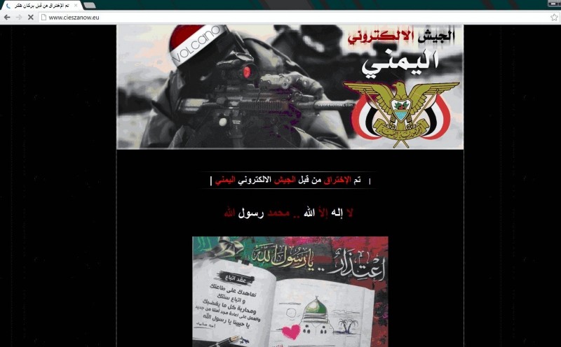 Obraz przedstawiający Oficjalna strona Cieszanowa zaatakowana przez hakerów