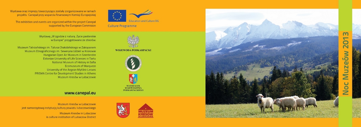 Zaproszenie na Noc Muzeów w Lubaczowie