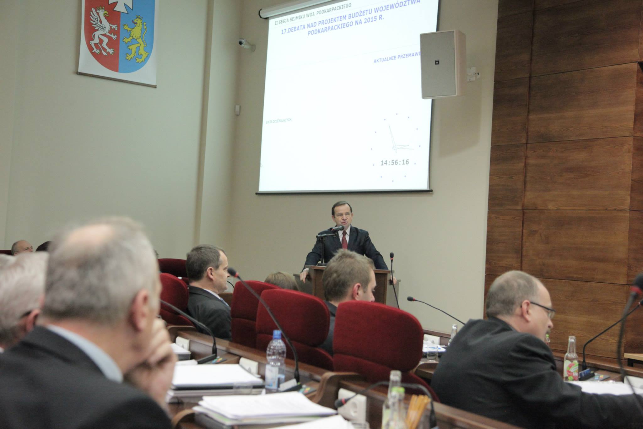 fot. Daniel Kozik, Biuro Prasowe UMWP