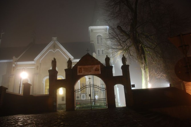 Fot. konkatedra.zamojskolubaczowska.pl