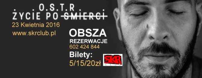 12994420_1103640836324855_84146191966024496_n