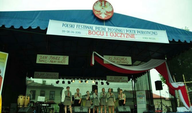 Fot. MDK Lubaczów, arch.