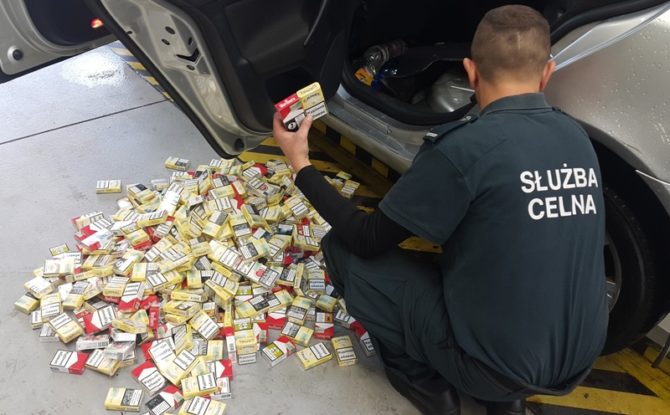 Fot. Służba Celna