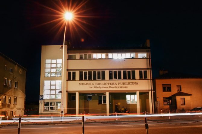 Fot. Piotr Nowak, arch.