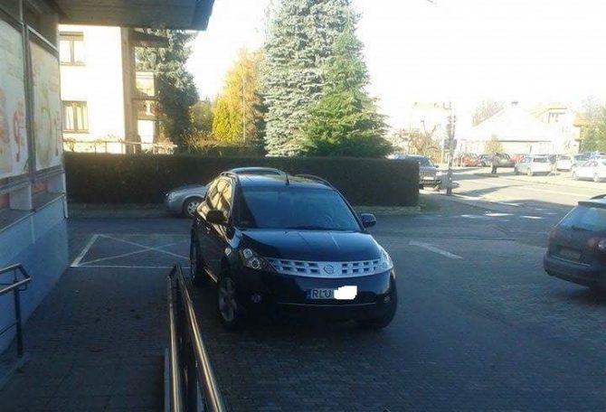 received_1828246207389570