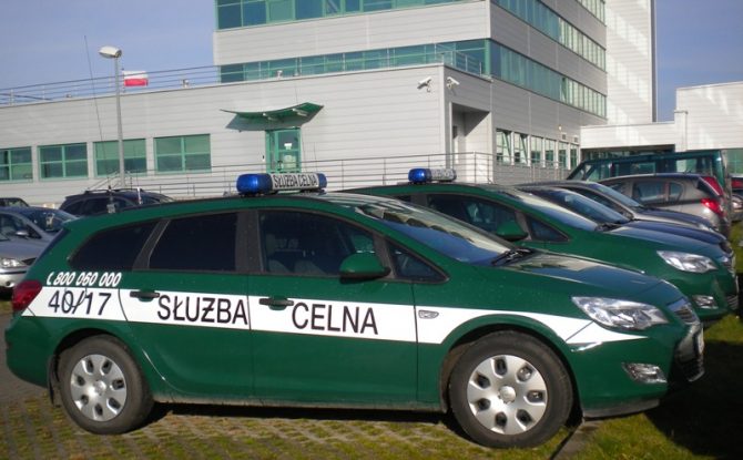 Obraz przedstawiający Fundusze szwajcarskie wsparły rozwój Izby Celnej w Przemyślu